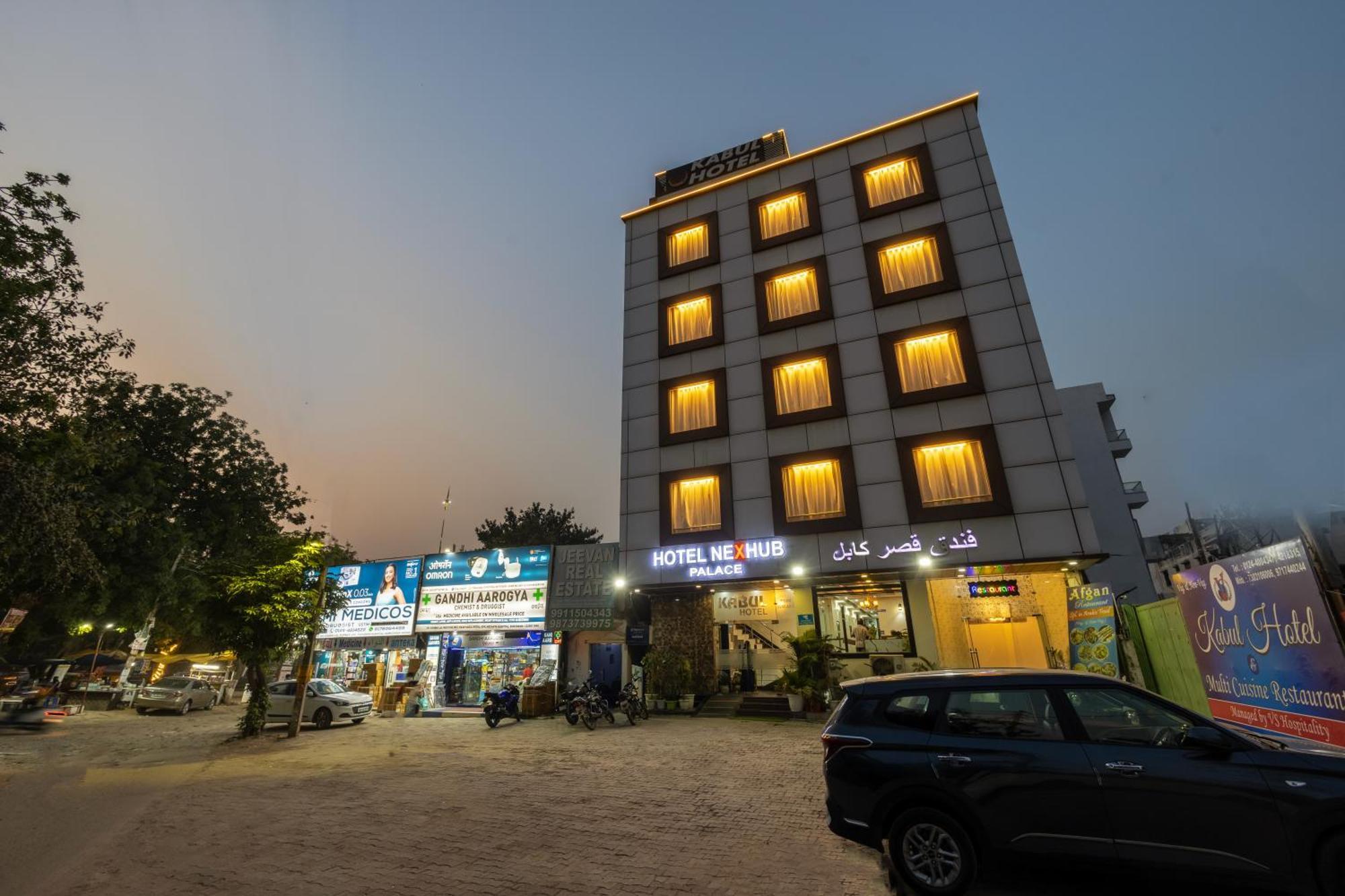 Kabul Hotel By Nexhub Palace - Medanta Гургаон Экстерьер фото